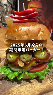 Village Vanguard DINER 사진 2