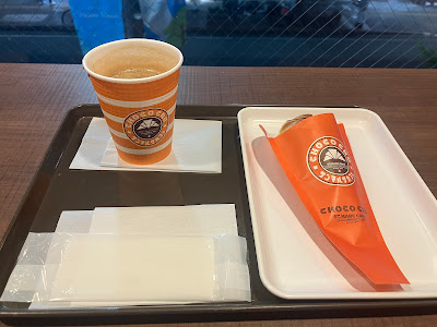 St.Marc Cafe Kichijoji North Exit Ekimae 사진 4