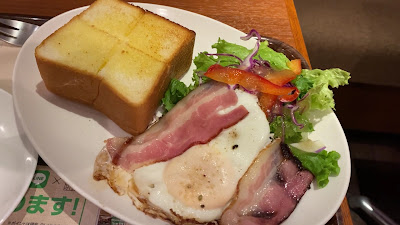 Ueshima Coffee House - Kōenji Station North Entrance 사진 2