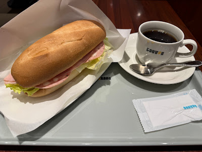 Doutor 사진 3
