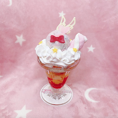 Maidcafe Magicaltwintail 사진 2