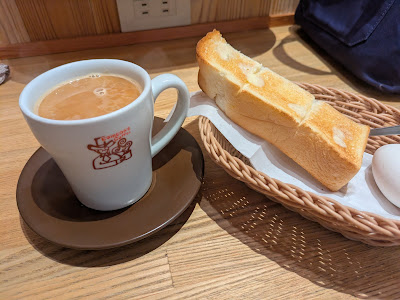 KOMEDA'S Coffee 사진 3
