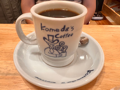 KOMEDA'S Coffee 사진 5