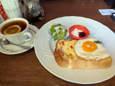 Hoshino Coffee 사진 4