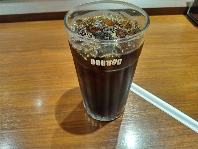 도토루 커피 나카오카치마치점 사진 4