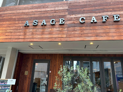 Asage Cafe Riverside Deck Cafe & Bar 사진 3