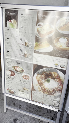 10° Cafe 사진 2