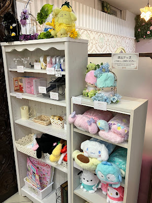 Sanrio Characters Garden Café 사진 3