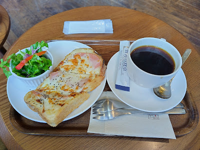 Ueshima Coffee House - Higashi-Ueno 사진 3