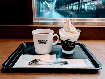 Beck's Coffee Ueno 사진 2