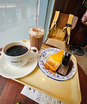 Doutor 사진 3