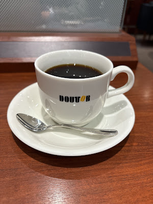 Doutor 사진 4