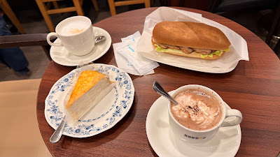 Doutor 사진 4