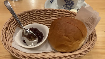 코메다 커피 사진 2