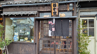 Cafe Neko-e-mon 사진 5