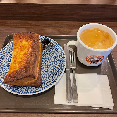산마르크 카페 사진 4