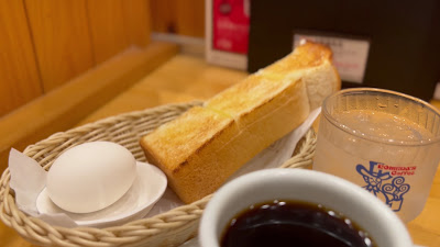 코메다 커피 이케부쿠로 니시구치 사진 2