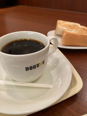 Doutor 사진 3