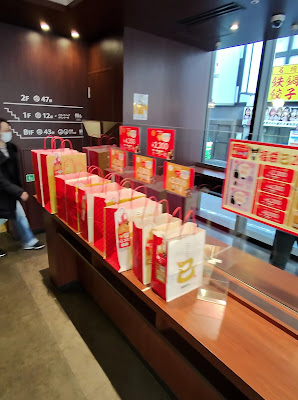 Doutor 사진 2