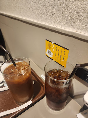 Doutor 사진 5