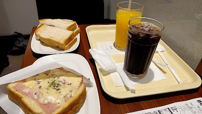Doutor 사진 4