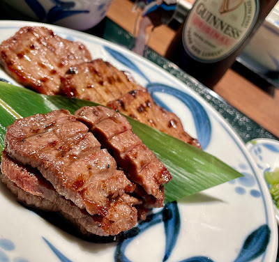 Negishi 사진 4