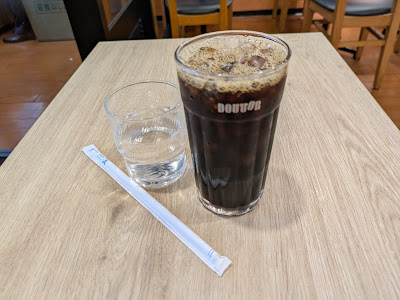 도토루커피 카미나리몬2초메점 사진 5