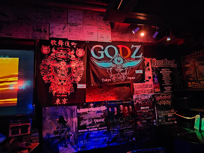 GODZ 사진 5