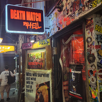 Deathmatch in Hell 사진 3