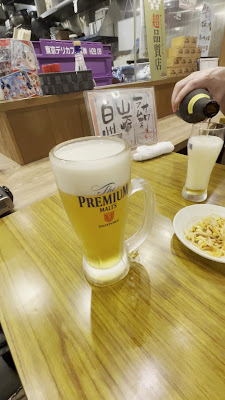 산짱 요코초 아사쿠사 홋피 거리점 사진 2