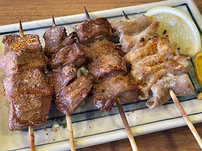 Koji 사진 2