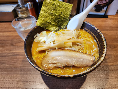 Ramen KAEDE 사진 4