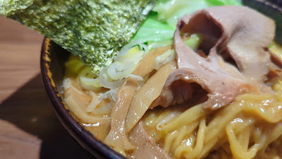 Ramen KAEDE 사진 2
