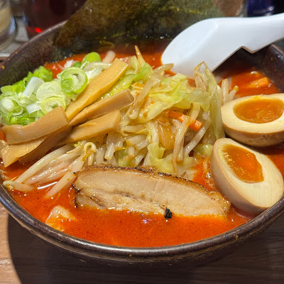 Ramen KAEDE 사진 5