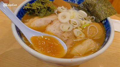 Setagaya Ramen 사진 2