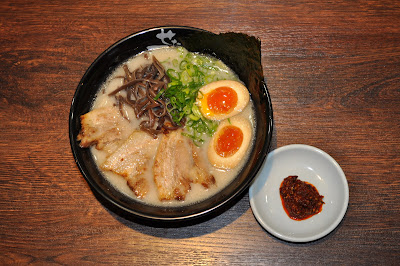 Setagaya Ramen 사진 3