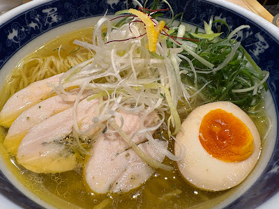 Setagaya Ramen 사진 4