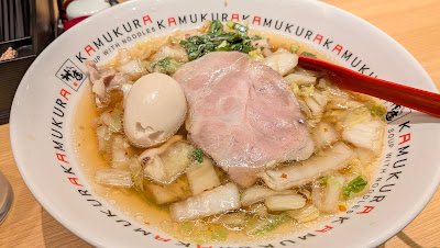 Dotombori Kamukura - Haneda Airport Garden 사진 5