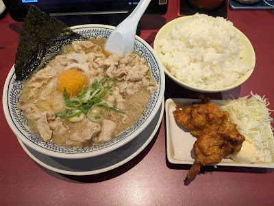 마루겐 라멘 사진 4