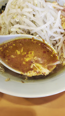 Ganso New Tantan Noodle - Haneda 사진 2