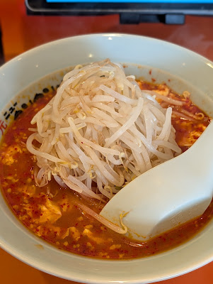 Ganso New Tantan Noodle - Haneda 사진 4