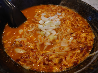 Ramen Roman 사진 4