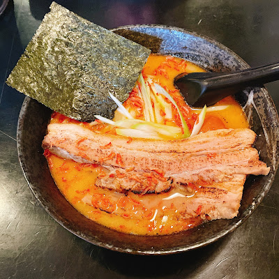 Ramen Roman 사진 3