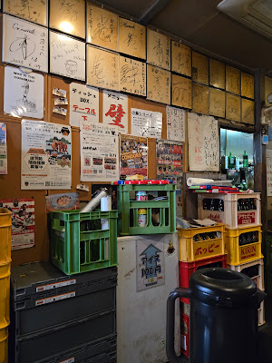 Ramen Roman 사진 5