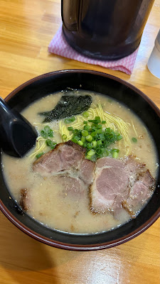 Kyushu Tonkotsu Ramen 사진 3