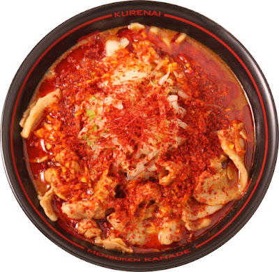 麺創研 紅 武蔵新城 사진 3