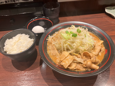 麺創研 紅 武蔵新城 사진 4
