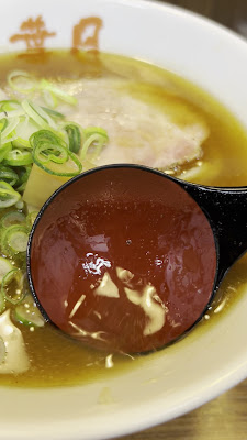 라멘 하즈키 사진 2
