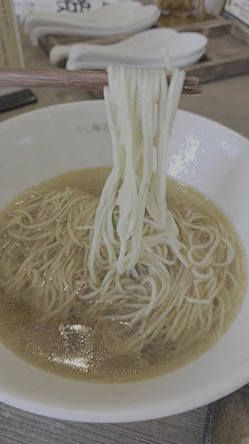 Naminoaya 사진 2