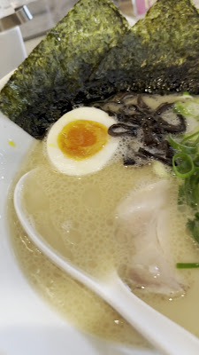 Ippudo Futako Tamagawa Rise S.C. 사진 2